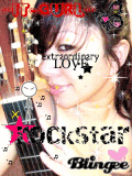 ROCK