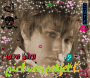 Ryan Ross!!!
