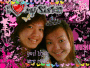 sister