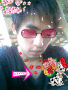 สร้อยแสงจันทร์ตางหาก