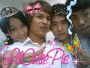 อิ๋ง ไอซ์ นิก เฟิดดด