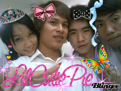 อิ๋ง ไอซ์ นิก เฟิดดด