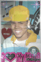 chris brown