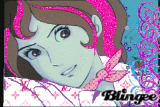 Fujiko for Louis Vuitton