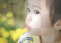 baby1