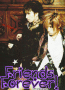 Hiroto & saga