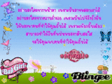LooK