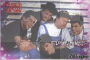 nkotb