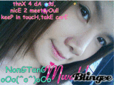nongtang