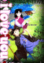 Miroku and Sango In Love