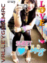 SWEETMEH