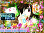 sison_anime