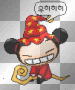 pucca