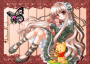 queenvampire65