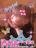 princess