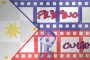 Filipino Pridee