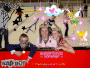 Amy Emma & Ben