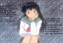 Kagome