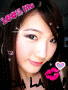 cawaii