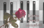 music rose