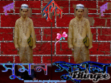 SUMON SUMON