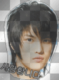 hero tvxq 