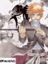 rukia and ichigo