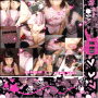 itzell3