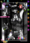 rave too