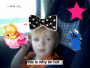 SadieJOCramer