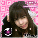 Chii Chan