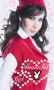 nancy