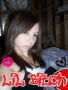 x-Danee.The.biatch-x