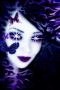 my faery