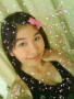 EREINE