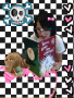i love to read