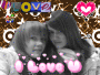 ich && chrissy schatz