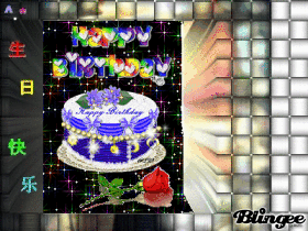 H.A.P.P.Y b'dAy;>