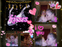 Kisses