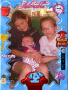 Animated Picture