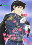 Roy Mustang