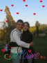 Sandra et Jérôme