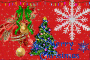 x mas