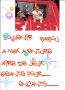 Glitter Graphics