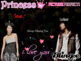 goong