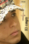 el cangry