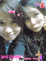 รักนู๋นินเนอะ