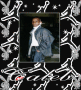 Animated Picture