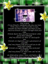 friends poem