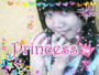princessnitz